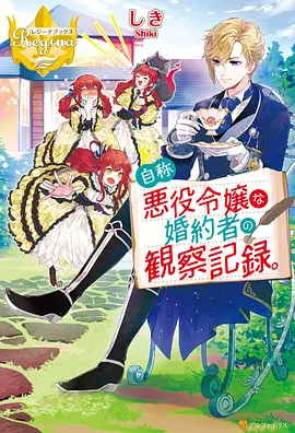 凡人修仙传下拉式漫画序章卡卡面