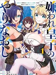 凡人修仙传下拉式漫画疑云卡卡面